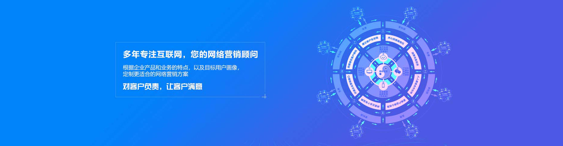 麻城百度竞价推广